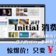 49图库资料百度